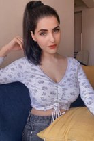 Bornali